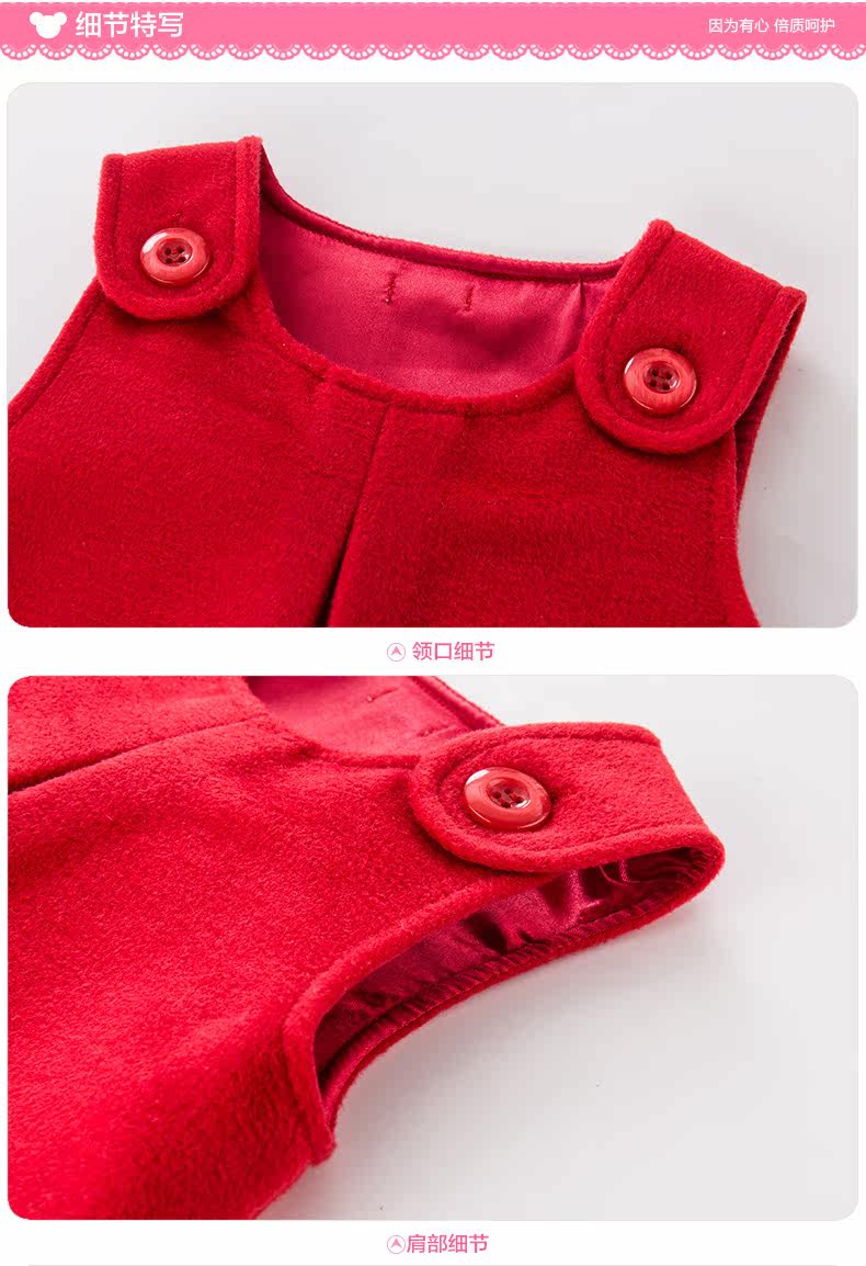 Robes pour fille - Ref 2044659 Image 23