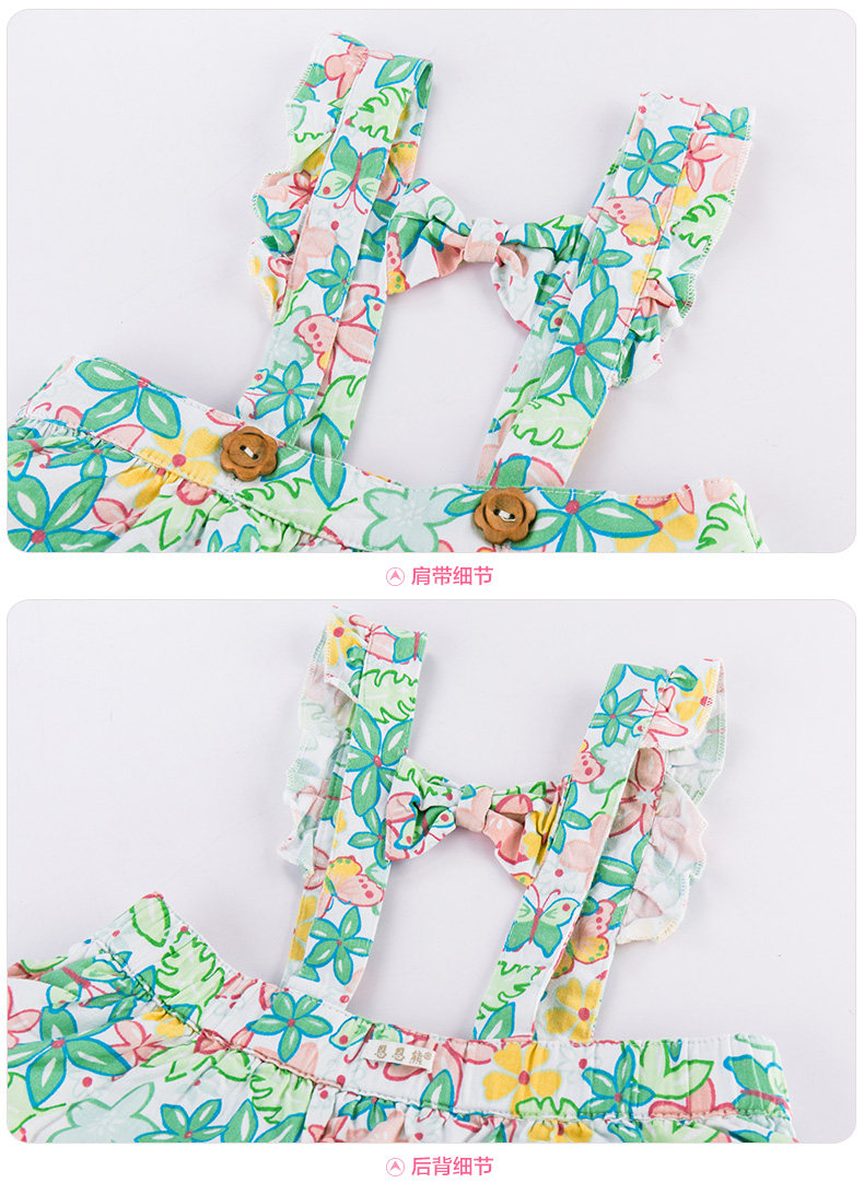 Jupe pour fille - Ref 2050153 Image 41