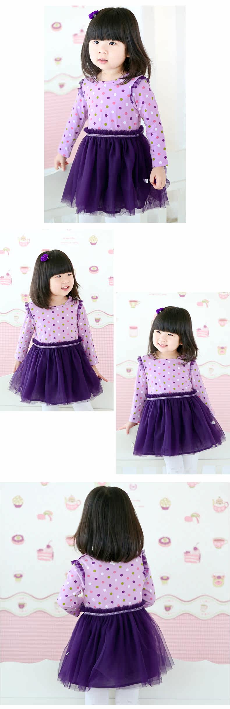 Robes pour fille - Ref 2043407 Image 20