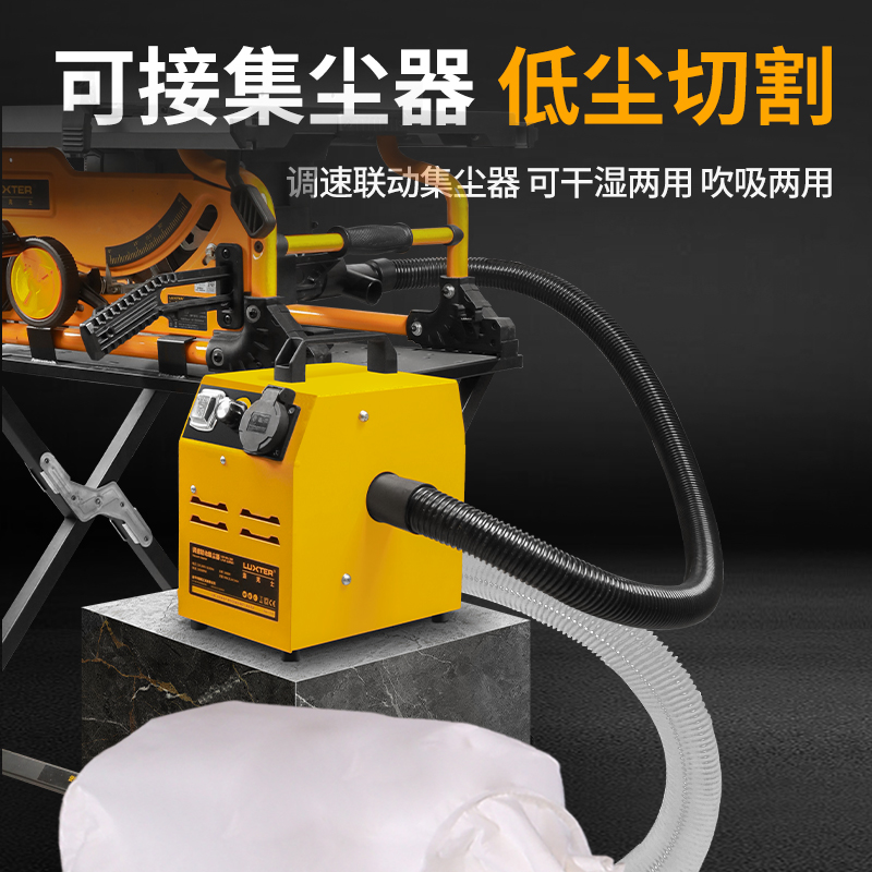 洛克士台锯：家用切割的新标杆