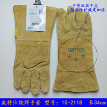 Wits 10-2118 10-2101 high temperature resistant and insulated cowhide thickened electrical welding work gloves