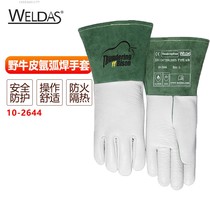 威特仕 WELDAS10-2644牛皮氩弧焊手套牛皮焊接手套电焊TIG 手套