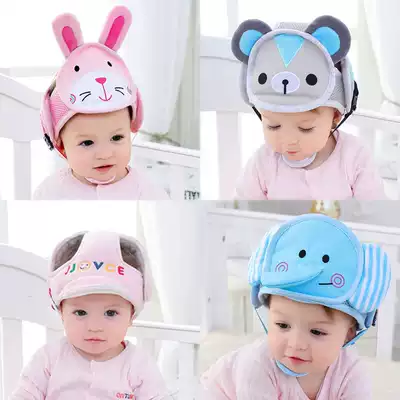 Baby anti-Fall head protection hat baby toddler anti-collision hat anti-fall child safety helmet to learn to walk