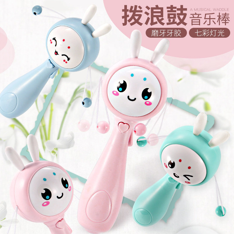 Early teaching toys 0 - 3 year old baby music dial and puzzle toy music hammer bar baby can bite the teeth fixer