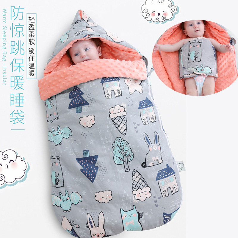 Baby sleeping bag autumn and winter anti-kick quilt artifact baby anti-shock newborn quilt children sleep four seasons universal