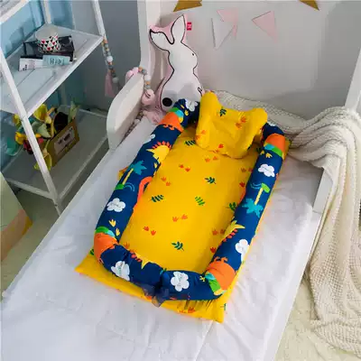 Newborn baby bionic bed Safe removal Baby portable bed Middle bed Removable and washable baby isolation bed Guardrail bed