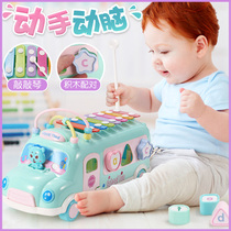 Childrens music bus eight-tone accordion baby puzzle percussion instrument boys and girls early education toys 1-2 years old