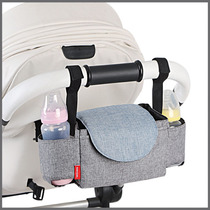 Baby stroller hanging bag Universal Portable storage bottle stroller bag accessories multifunctional hanging bag large capacity