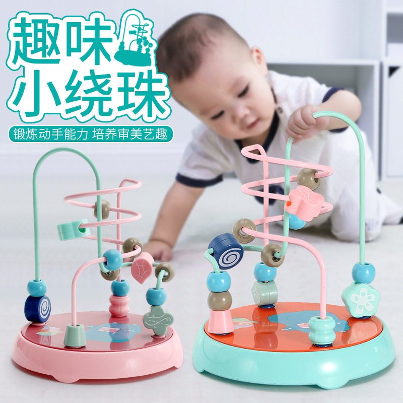 Baby-young puzzle toy children wrap around Pearl string beads male and female universal building blocks around the pearl 0-1-2-3 years early