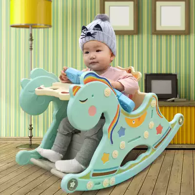 Coax the baby artifact Baby rocking chair Soothing chair coax the sleeping baby to learn to sit trojan children rocking horse practice sitting toy