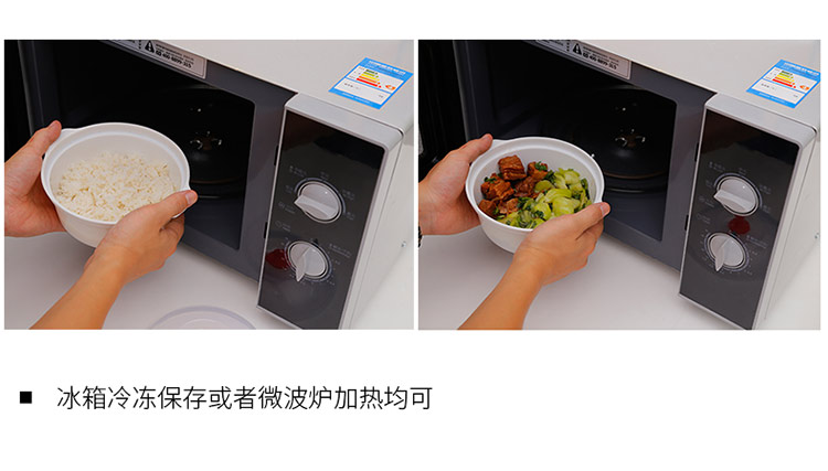 Lò vi sóng đặc biệt cơm nóng hộp cơm trưa hộ gia đình bằng nhựa có nắp nhiệt độ cao có thể đun nóng lò vi sóng bát mì ăn liền - Hộp cơm điện sưởi ấm 	hộp cơm điện bear inox 304 dfh-s2017	