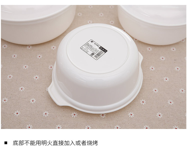 Lò vi sóng đặc biệt cơm nóng hộp cơm trưa hộ gia đình bằng nhựa có nắp nhiệt độ cao có thể đun nóng lò vi sóng bát mì ăn liền - Hộp cơm điện sưởi ấm 	hộp cơm điện bear inox 304 dfh-s2017	