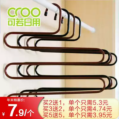 Japanese-style multi-layer S-type multifunctional magic drying pants rack Wardrobe hanger Silk scarf scarf clothing pants rack hanger