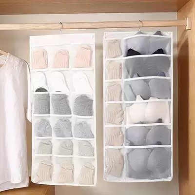 Wardrobe storage bag underwear storage bag small clothing hanging bag multi-grid water washing double-sided hanging bag finishing bag