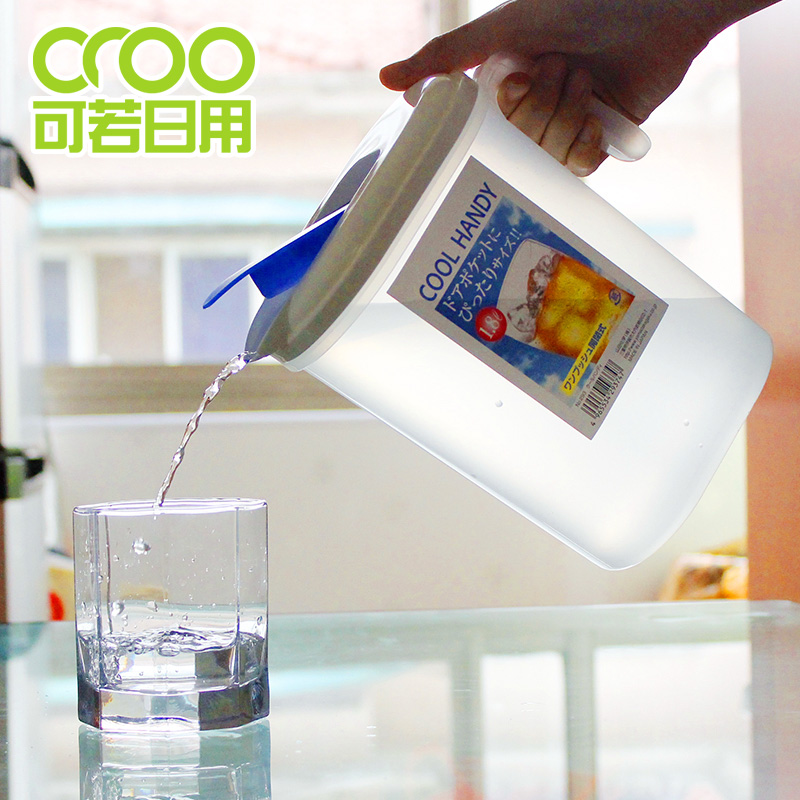 Japan imports yamada cold kettle 1 8 liters with handle cool kettle kettle Tea kettle drink kettle