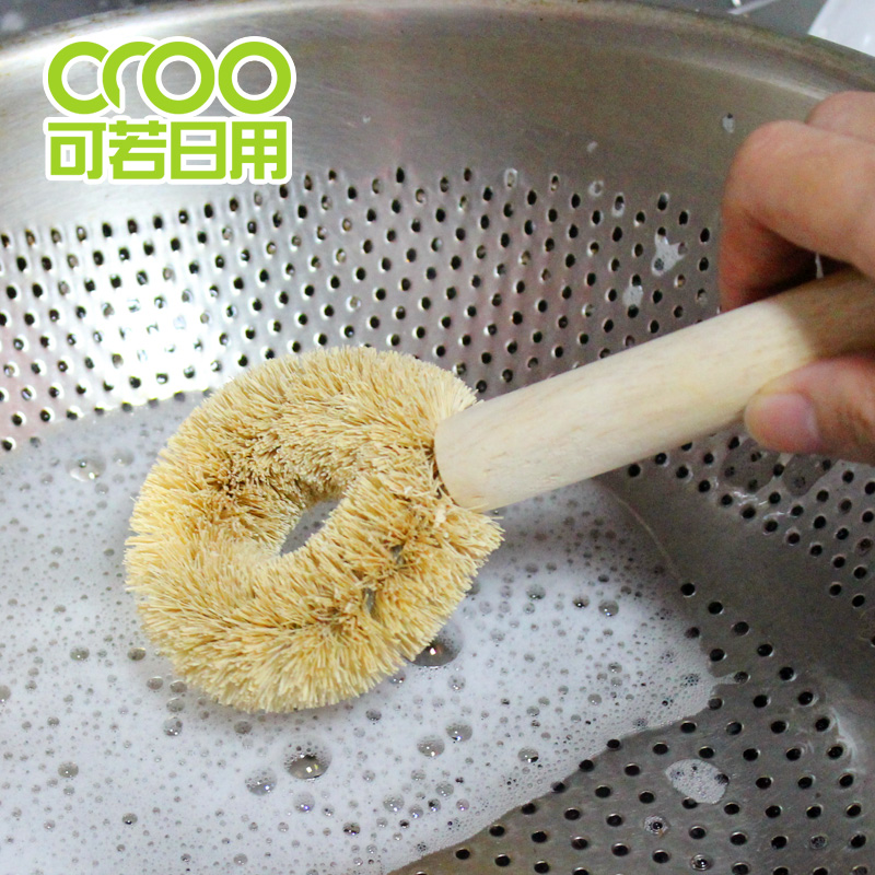 Japan imported kitchen brush pot brush pot cleaning brush cleaning brush round wash pot brush cleaning tools