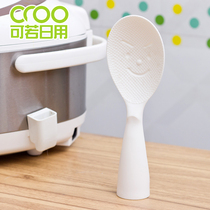 Japan can stand smiley face rice spoon without Rice rice spoon can hang storage creative Rice kitchen gadget spoon