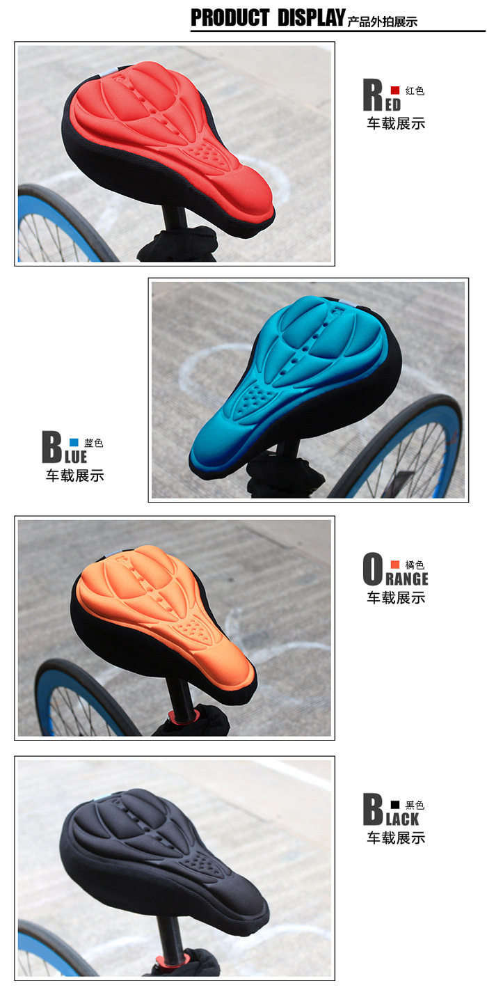 Selle de vélo Mountain Bike - Ref 2353033 Image 4