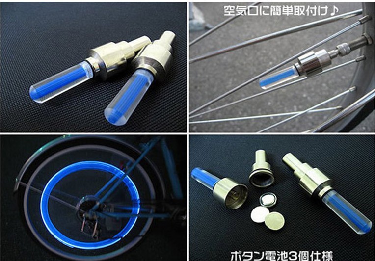 Eclairage pour vélo - feux de Valve - Ref 2402512 Image 3