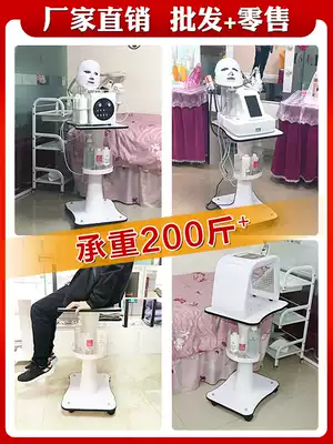 Small steam bubble beauty instrument cart storage shelf beauty salon small cart special clearance tool cart