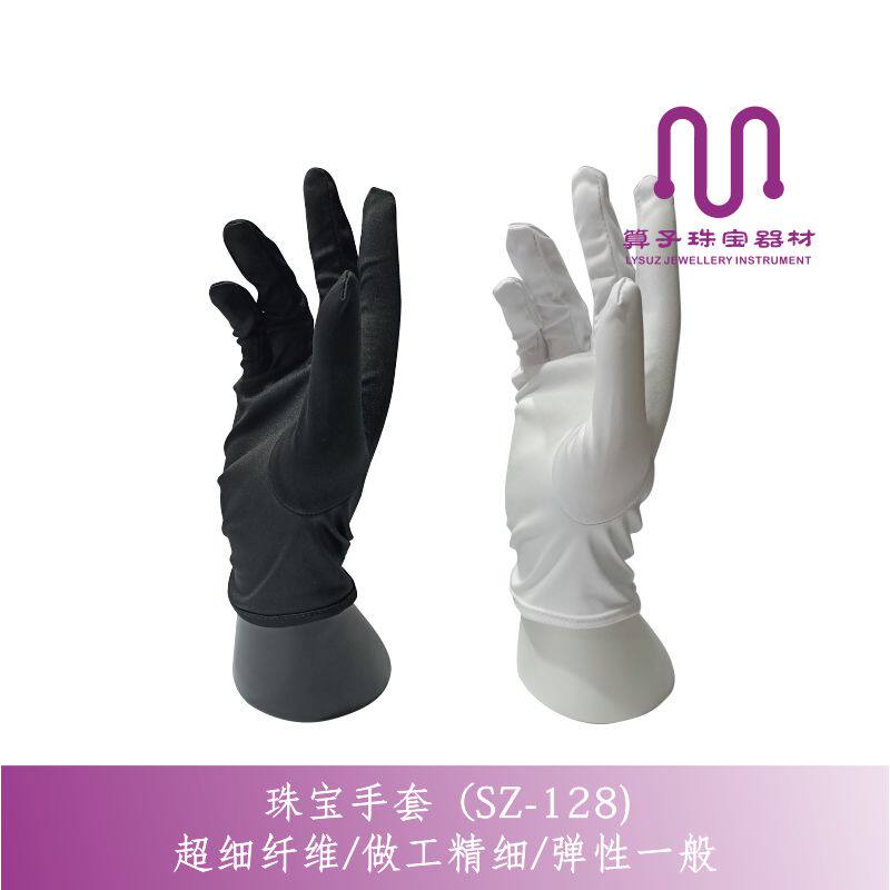 Sturdy and durable Jewelry Gloves Jewels Jewellery Photo Shop Assorted Guide Suitors Black White Gloves Salesman