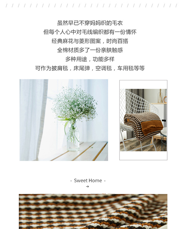 Bông đan len mền văn phòng nap bông mền chăn mền chăn giản dị tấm thảm màu rắn - Ném / Chăn chăn lông