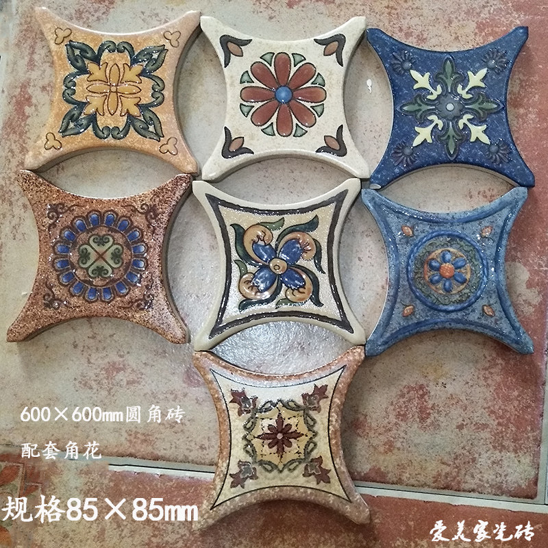85times 85mm rounded corner flower 600 rounded antique brick matching star curved corner flower Mediterranean style 8 5cm