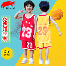  Kindergarten childrens basketball suit set group purchase childrens performance custom jersey can be printed