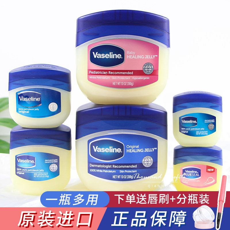 Hong Kong purchases American original Vaseline moisturizer moisturizer moisturizing hand cream 368g