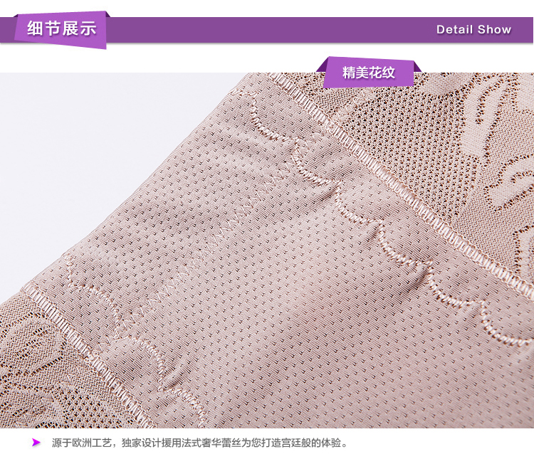 Body - Ref 667644 Image 14