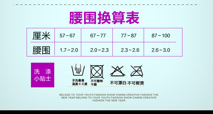 Body - Ref 667639 Image 7
