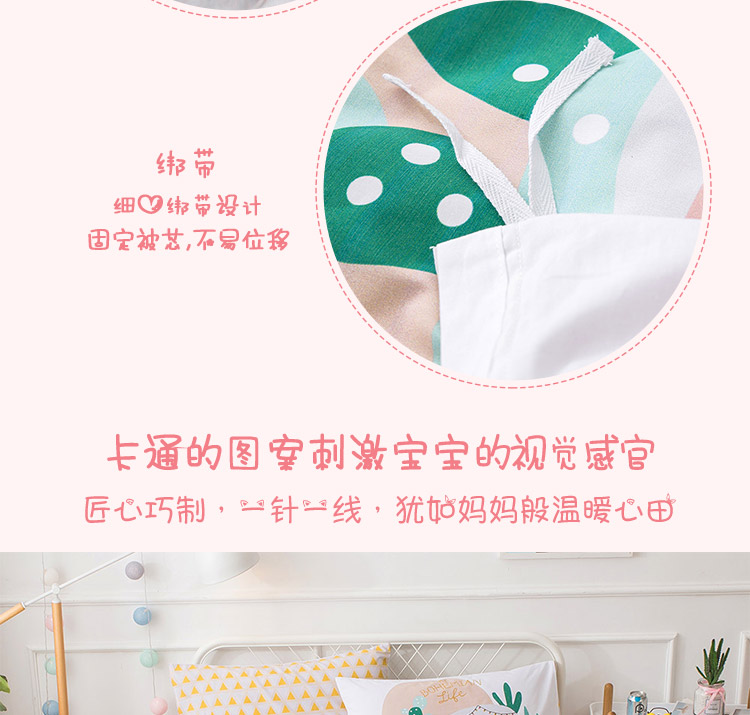 1.2m1.5m giường bông phim hoạt hình gấu trúc sóc giường ba hoặc bốn bộ bông trẻ em quilt cover tờ 笠