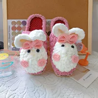 Розовые тапочки, набор материалов, туфли