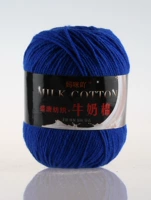 Темно -синий 34 темно -синий