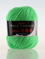 Светло -зеленый 15 нежный зеленый