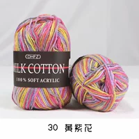 Золотые 30 желтых фиолетовых цветов