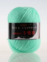 Зеленый, изумрудный