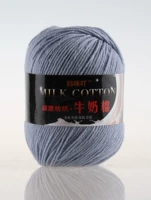 Светло -серый № 26