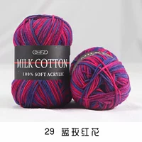 Роза красные 29 синие розовые красные цветы