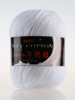 Белый 01 чистый белый