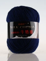 Отменить синий № 54