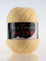 Светлый желтый 04