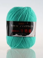 Конг Лу № 47