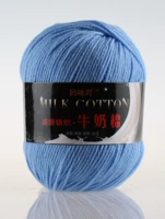 Светло -голубой № 09