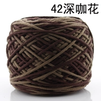 Светло -коричневый 42 темные кофейные цветы