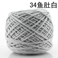 Серебряный 34 рыбный живот белый