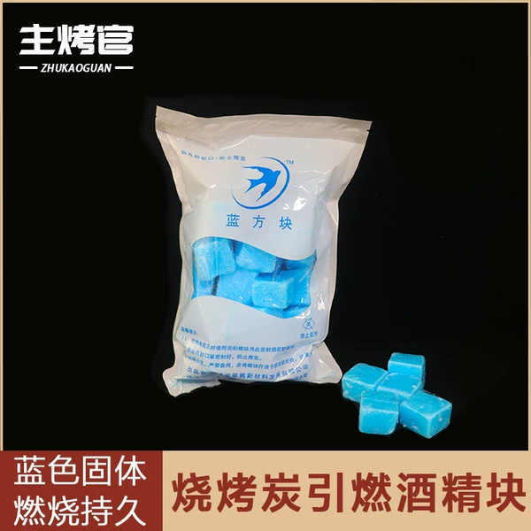 Товары от 远离糖尿病