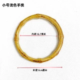 Пластиковая бамбуковая ручка, сумка, кольцо