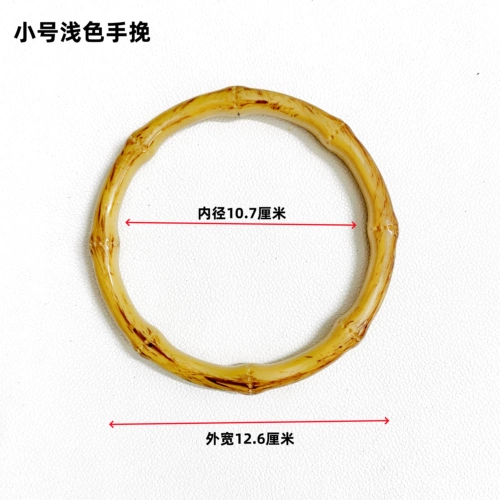 Пластиковая бамбуковая ручка, сумка, кольцо