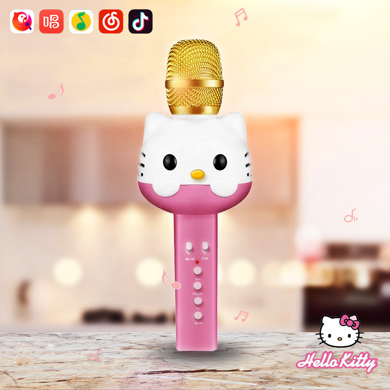 Children's microphone Mobile phone singing microphone Wireless Kitty Cat music toy Bluetooth K Singing bar Karaoke